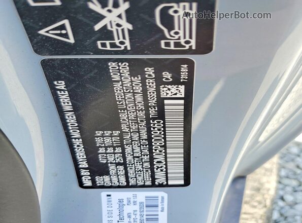 3MW53CM05P8D09565 2023 BMW M2 Gray ძრავის განყოფილების ხედი