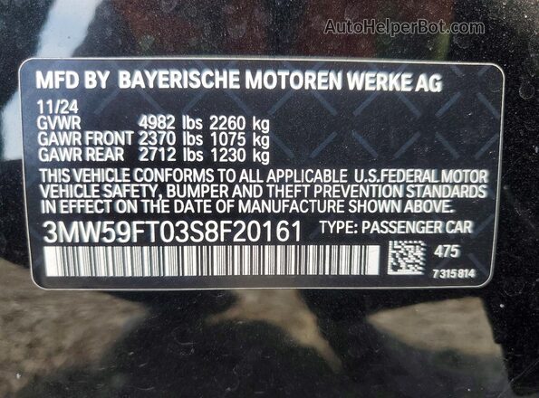 3MW59FT03S8F20161 2025 BMW M3 Black Vista del compartimento del motor