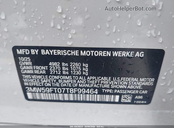 3MW59FT07T8F99464 2026 BMW M3 White Вид підкапотного простору