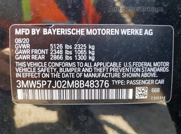 3MW5P7J02M8B48376 2021 BMW 3 SERIES Черный Вид подкапотного пространства