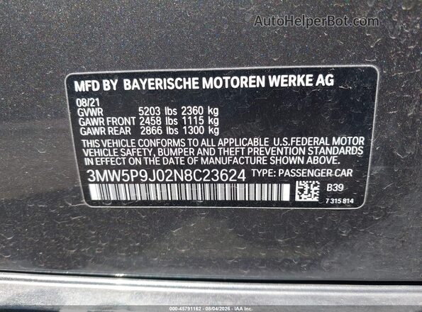 3MW5P9J02N8C23624 2022 BMW 3 SERIES Gray ძრავის განყოფილების ხედი