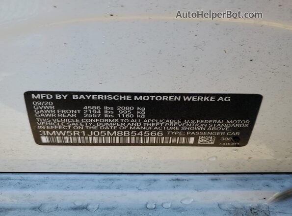 3MW5R1J05M8B54566 2021 BMW 3 SERIES White ძრავის განყოფილების ხედი