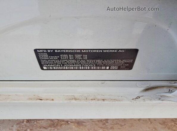 3MW5R1J09M8B78093 2021 BMW 3 SERIES Белый Вид подкапотного пространства