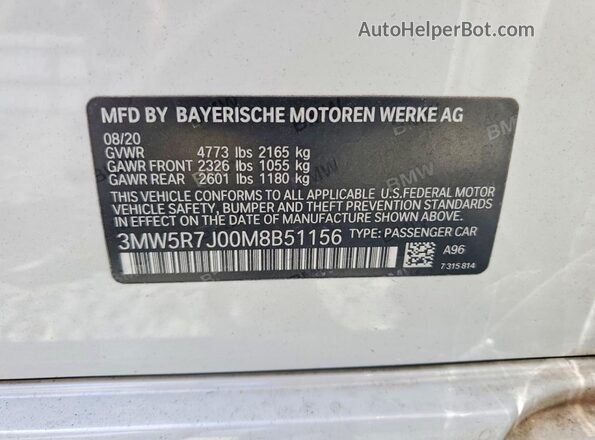 3MW5R7J00M8B51156 2021 BMW 3 SERIES Белый Вид подкапотного пространства