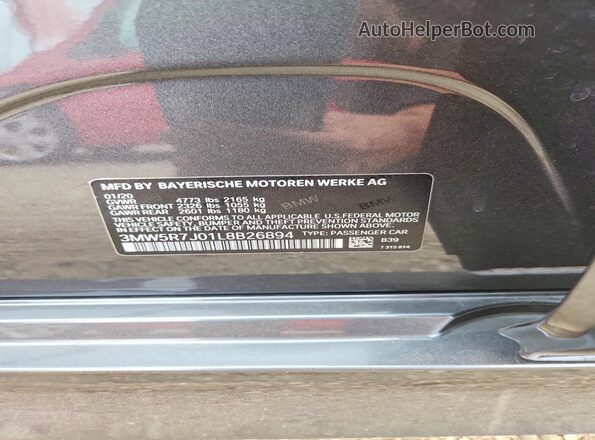 3MW5R7J01L8B26894 2020 BMW 3 SERIES Gray Вид підкапотного простору