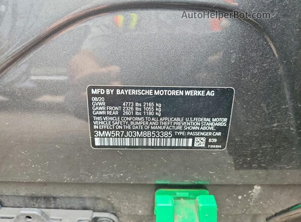 3MW5R7J03M8B53385 2021 BMW 3 SERIES Gray ძრავის განყოფილების ხედი