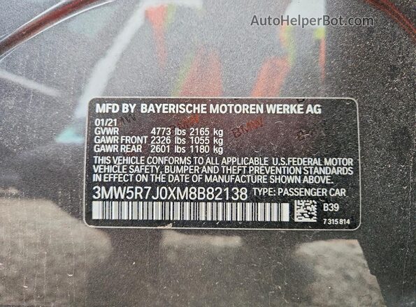 3MW5R7J0XM8B82138 2021 BMW 3 SERIES Gray Vista del compartimento del motor