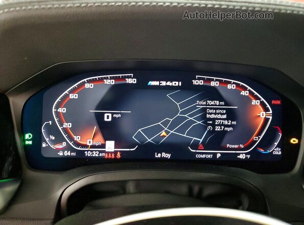 3MW5U9J04M8B92187 2021 BMW M3 Orange Սարքավորումների վահանակի տեսք