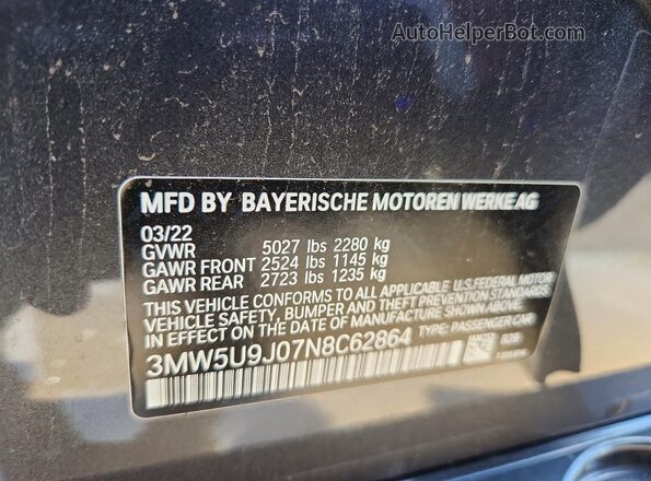 3MW5U9J07N8C62864 2022 BMW M3 Синий Вид подкапотного пространства