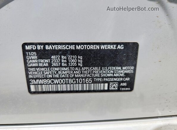 3MW89CW00T8G10165 2026 BMW 3 SERIES White ძრავის განყოფილების ხედი