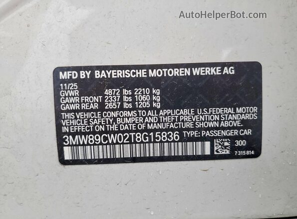 3MW89CW02T8G15836 2026 BMW 3 SERIES Белый Вид подкапотного пространства