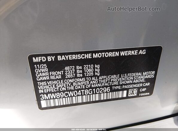 3MW89CW04T8G10296 2026 BMW 3 SERIES Gray ძრავის განყოფილების ხედი