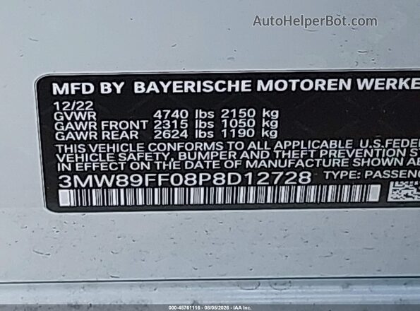 3MW89FF08P8D12728 2023 BMW 3 SERIES Белый Вид подкапотного пространства