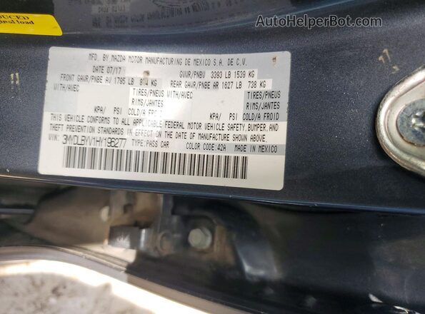 3MYDLBYV1HY196277 2017 TOYOTA YARIS Gray ძრავის განყოფილების ხედი
