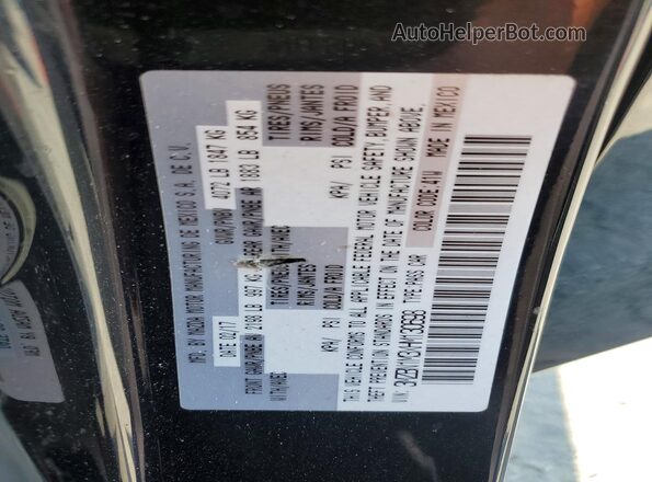 3MZBN1M3XHM130698 2017 MAZDA 3 Black Engine compartment view