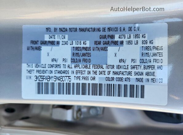 3MZBPABM1SM460775 2025 MAZDA 3 Beige ძრავის განყოფილების ხედი