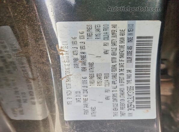 3MZBPACL8LM131689 2020 MAZDA 3 Gray Вид підкапотного простору