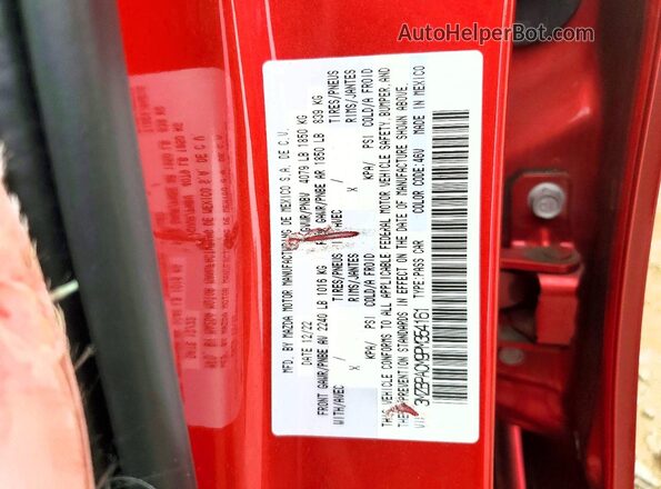 3MZBPACM9PM354161 2023 MAZDA 3 Бордовый Вид подкапотного пространства