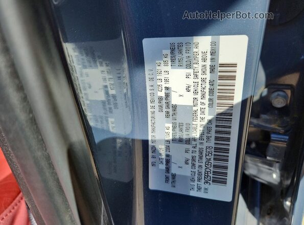3MZBPBCM3SM475878 2025 MAZDA 3 Gray Vista del compartimento del motor