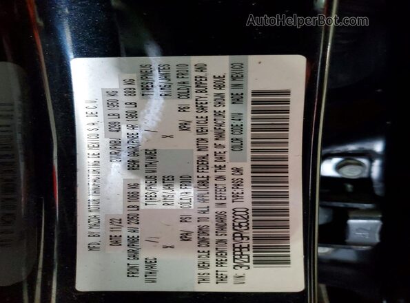 3MZBPBEY9PM350200 2023 MAZDA 3 Черный Вид подкапотного пространства