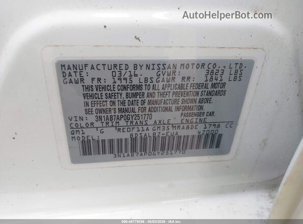 3N1AB7AP0GY251770 2016 NISSAN SENTRA Белый Вид подкапотного пространства