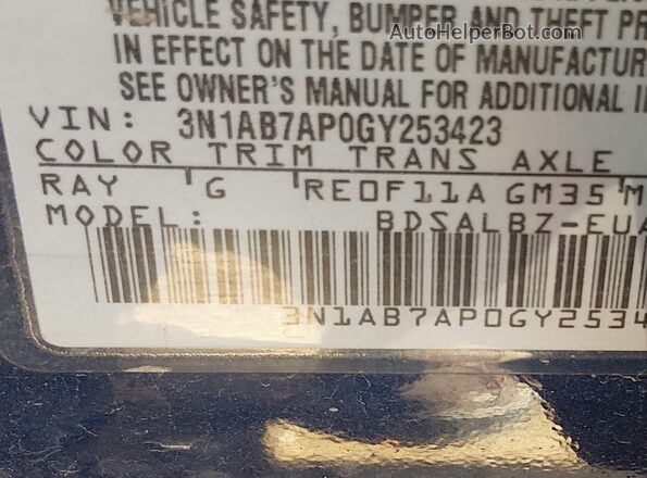 3N1AB7AP0GY253423 2016 NISSAN SENTRA Blue Widok komory silnika