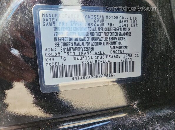3N1AB7AP0HY228166 2017 NISSAN SENTRA Черный Вид подкапотного пространства
