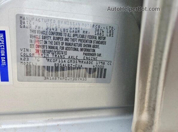 3N1AB7AP0JY307410 2018 NISSAN SENTRA Silver Vista del compartimento del motor