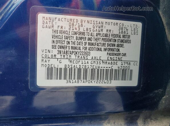 3N1AB7AP0KY222603 2019 NISSAN SENTRA Синий Вид подкапотного пространства