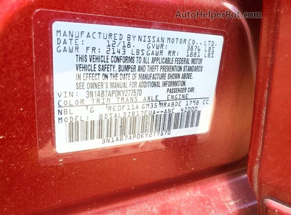 3N1AB7AP0KY277570 2019 NISSAN SENTRA Red Вид підкапотного простору