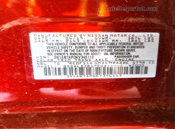 3N1AB7AP0KY346113 2019 NISSAN SENTRA Red Engine compartment view