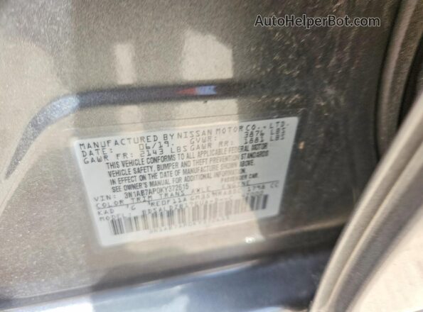 3N1AB7AP0KY372615 2019 NISSAN SENTRA Серый Вид подкапотного пространства