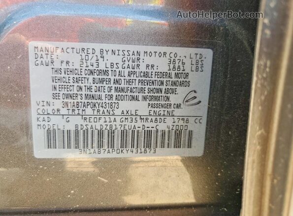 3N1AB7AP0KY431873 2019 NISSAN SENTRA Gray Vista del compartimento del motor