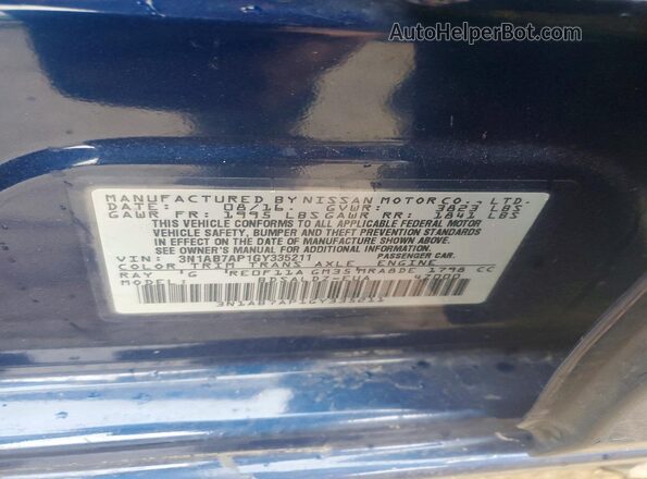 3N1AB7AP1GY335211 2016 NISSAN SENTRA Blue Շարժիչի բաժամունքի տեսք