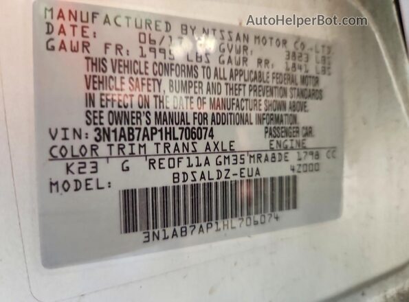 3N1AB7AP1HL706074 2017 NISSAN SENTRA Gray Vista del compartimento del motor