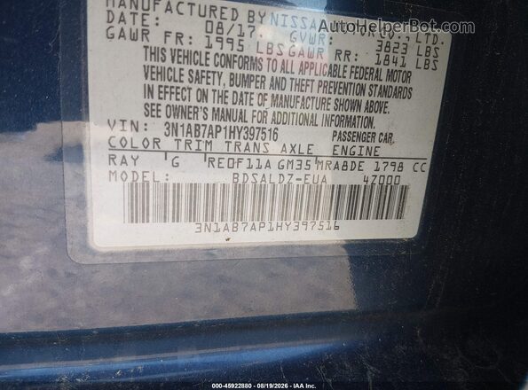 3N1AB7AP1HY397516 2017 NISSAN SENTRA Синий Вид подкапотного пространства