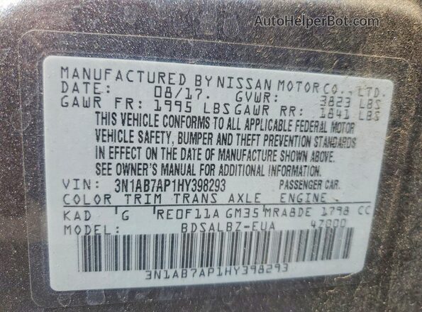 3N1AB7AP1HY398293 2017 NISSAN SENTRA Серый Вид подкапотного пространства