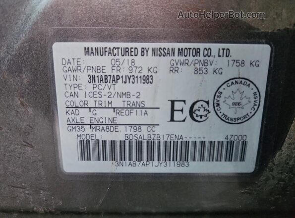 3N1AB7AP1JY311983 2018 NISSAN SENTRA Серый Вид подкапотного пространства