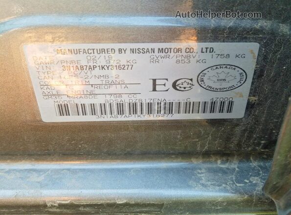 3N1AB7AP1KY316277 2019 NISSAN SENTRA Charcoal Շարժիչի բաժամունքի տեսք