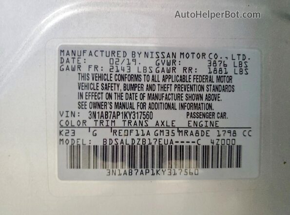 3N1AB7AP1KY317560 2019 NISSAN SENTRA Silver Շարժիչի բաժամունքի տեսք