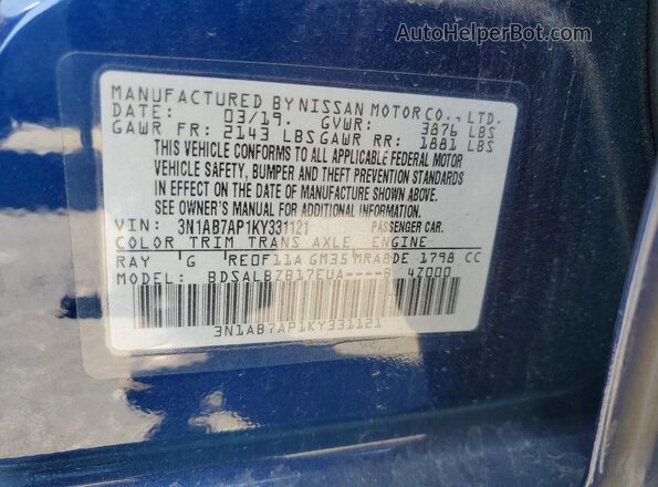 3N1AB7AP1KY331121 2019 NISSAN SENTRA Синий Вид подкапотного пространства
