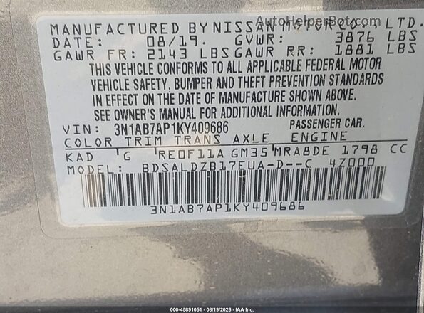 3N1AB7AP1KY409686 2019 NISSAN SENTRA Серый Вид подкапотного пространства