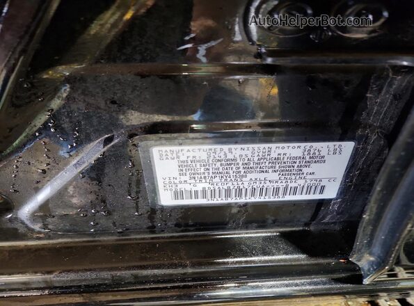 3N1AB7AP1KY415388 2019 NISSAN SENTRA Black Engine compartment view