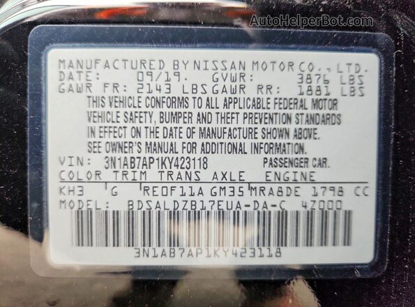 3N1AB7AP1KY423118 2019 NISSAN SENTRA Черный Вид подкапотного пространства