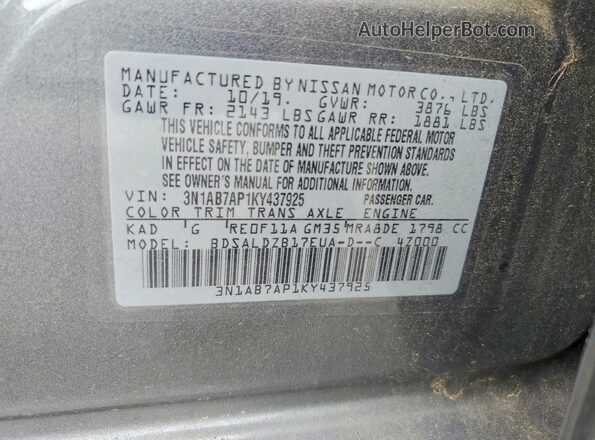 3N1AB7AP1KY437925 2019 NISSAN SENTRA Gray Vista del compartimento del motor