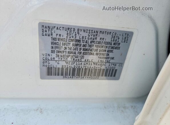 3N1AB7AP1KY441120 2019 NISSAN SENTRA Белый Вид подкапотного пространства