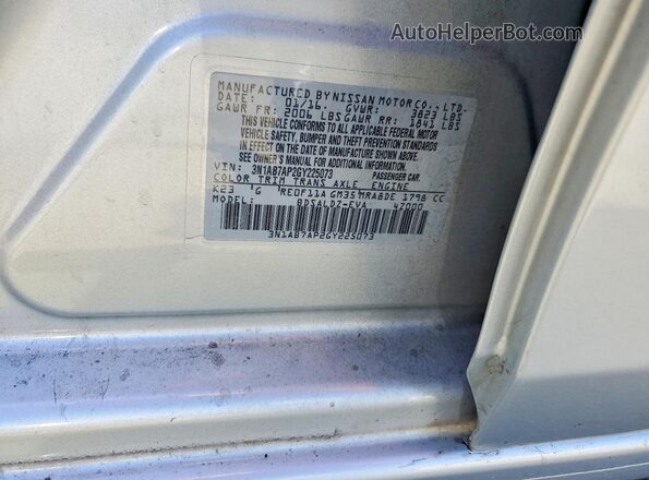 3N1AB7AP2GY225073 2016 NISSAN SENTRA Silver Շարժիչի բաժամունքի տեսք