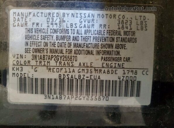 3N1AB7AP2GY255870 2016 NISSAN SENTRA Black Widok komory silnika