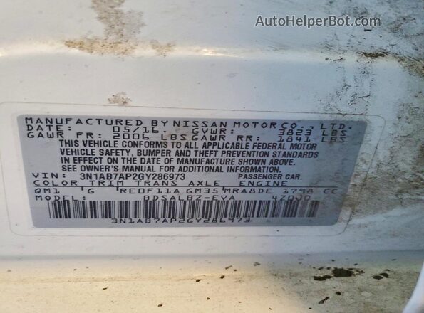 3N1AB7AP2GY286973 2016 NISSAN SENTRA Белый Вид подкапотного пространства