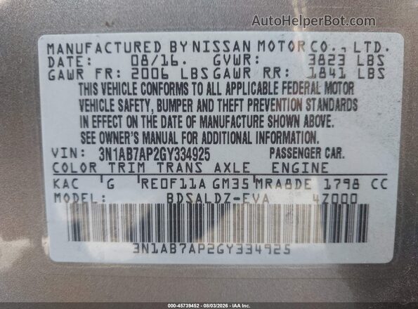 3N1AB7AP2GY334925 2016 NISSAN SENTRA Gray Engine compartment view